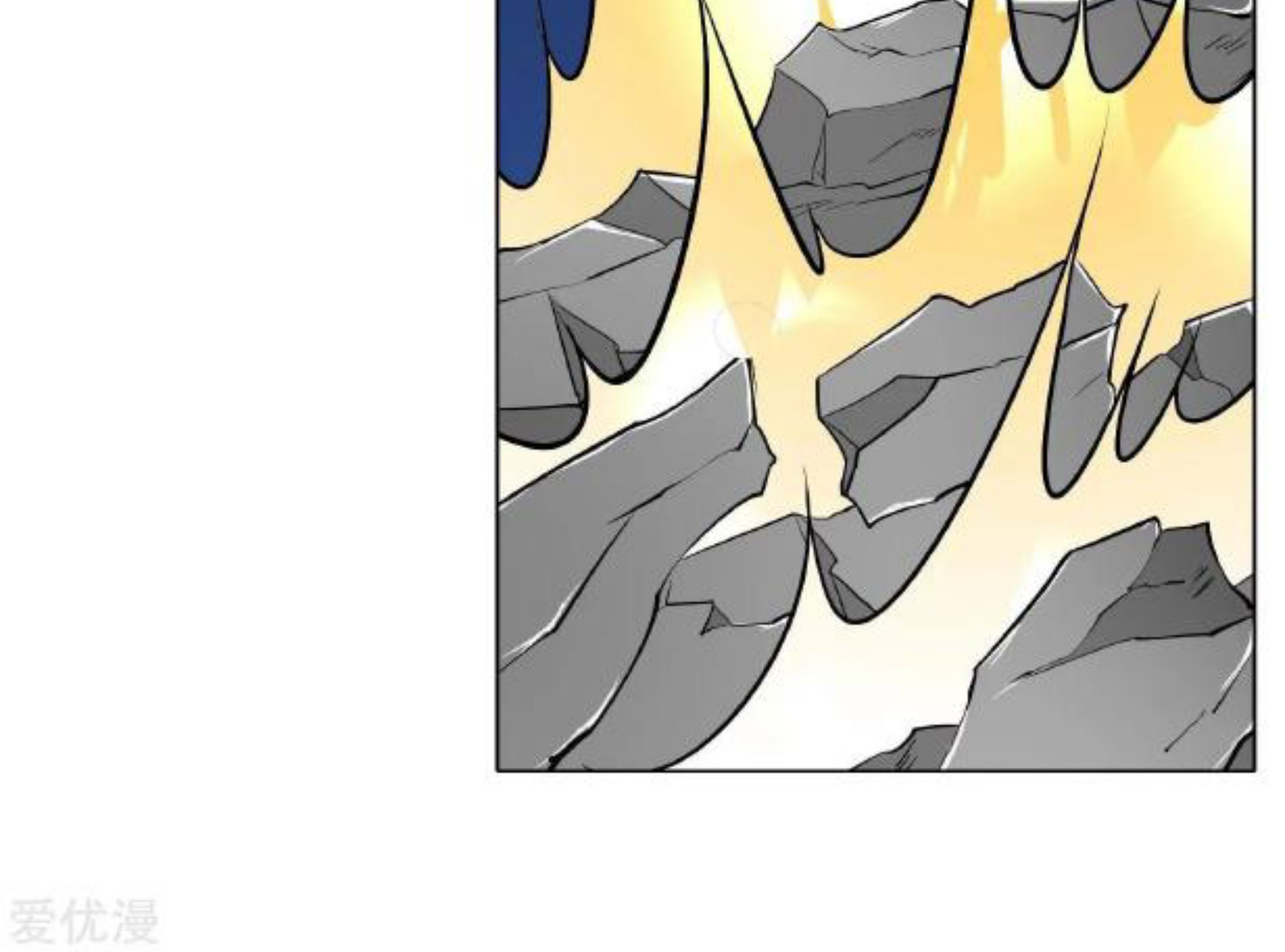Xianzun System in the City Chapter 26 - halaman 37
