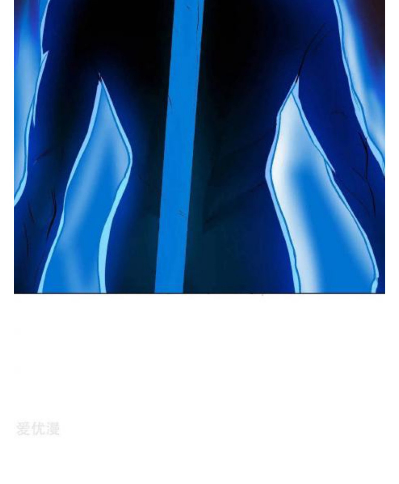 Xianzun System in the City Chapter 26 - halaman 9
