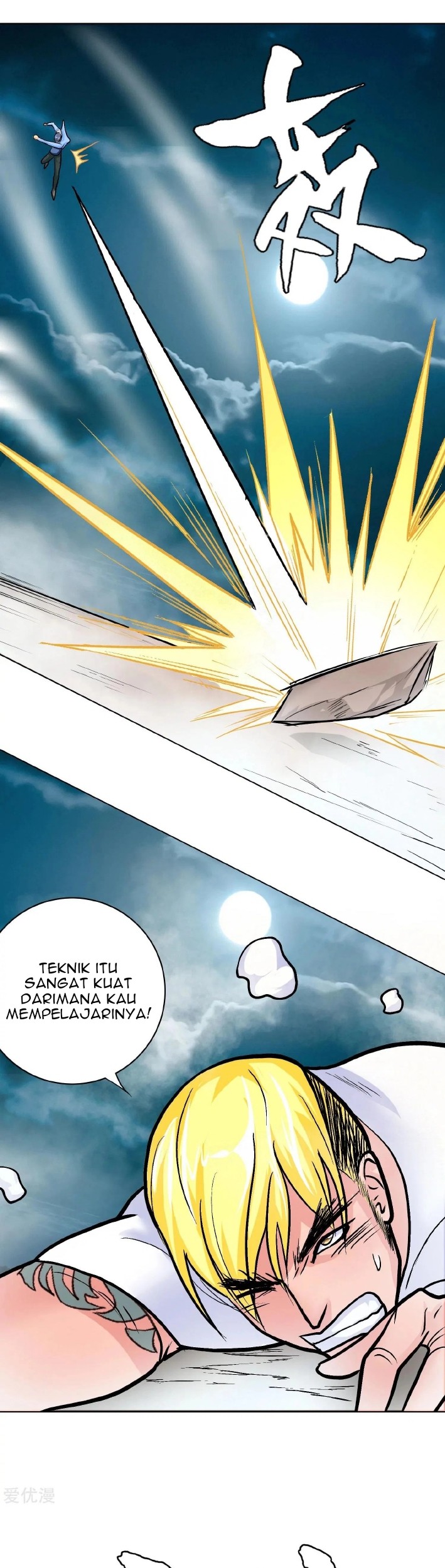 Xianzun System in the City Chapter 27 - halaman 20