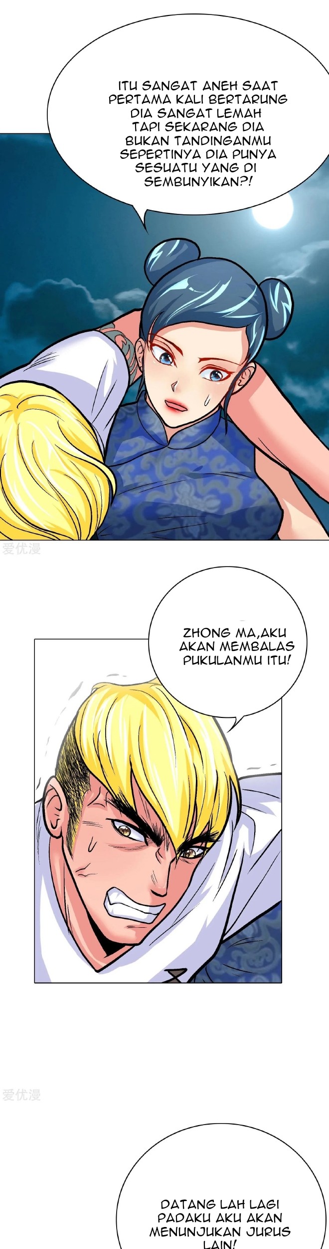 Xianzun System in the City Chapter 27 - halaman 24