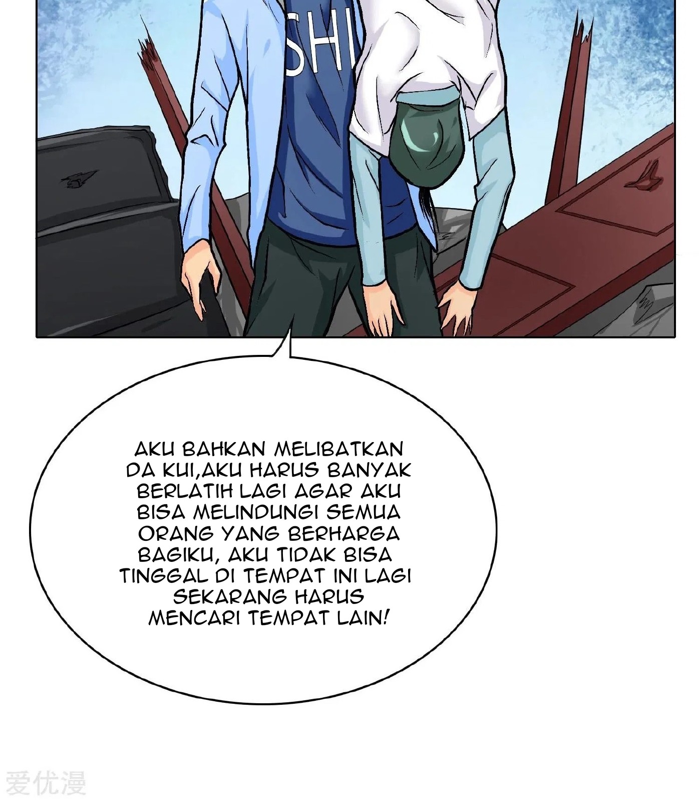 Xianzun System in the City Chapter 27 - halaman 27
