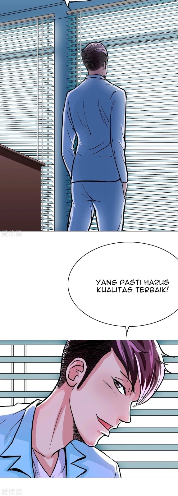 Xianzun System in the City Chapter 28 - halaman 15