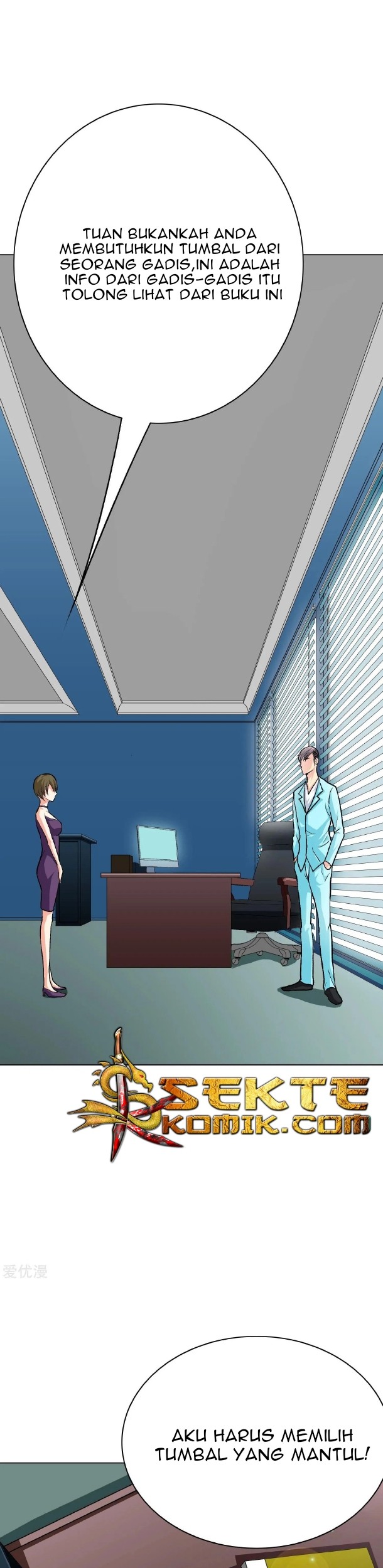 Xianzun System in the City Chapter 28 - halaman 16