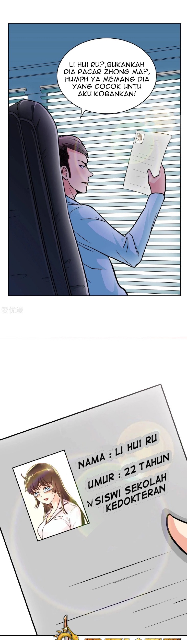 Xianzun System in the City Chapter 28 - halaman 18