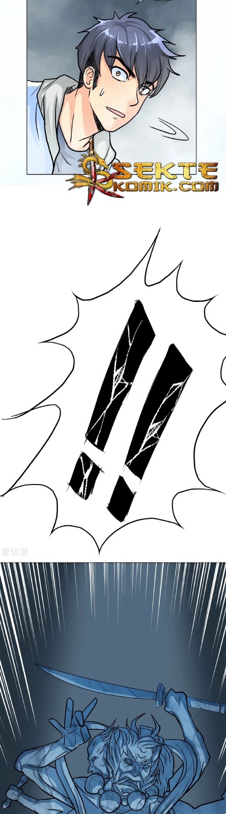 Xianzun System in the City Chapter 29 - halaman 17