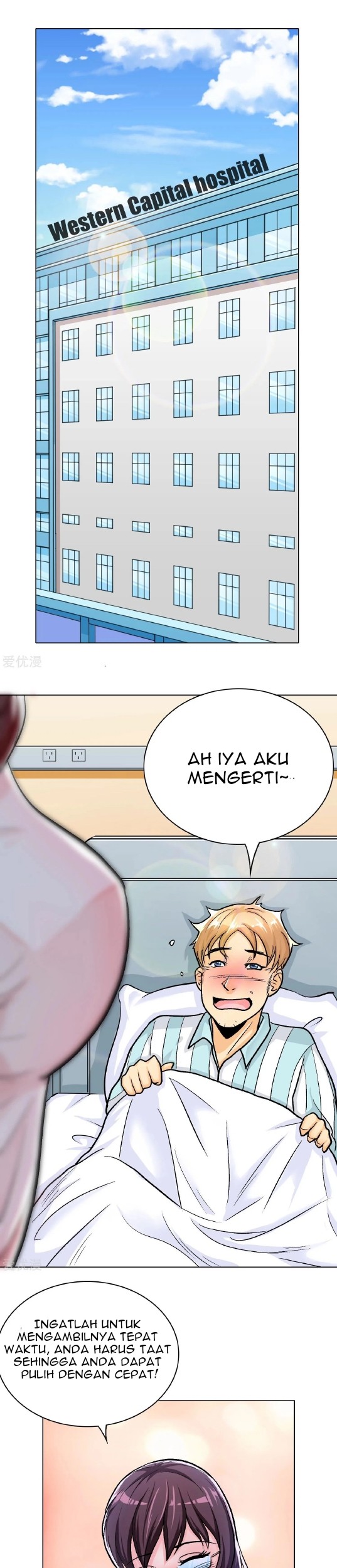 Xianzun System in the City Chapter 29 - halaman 6