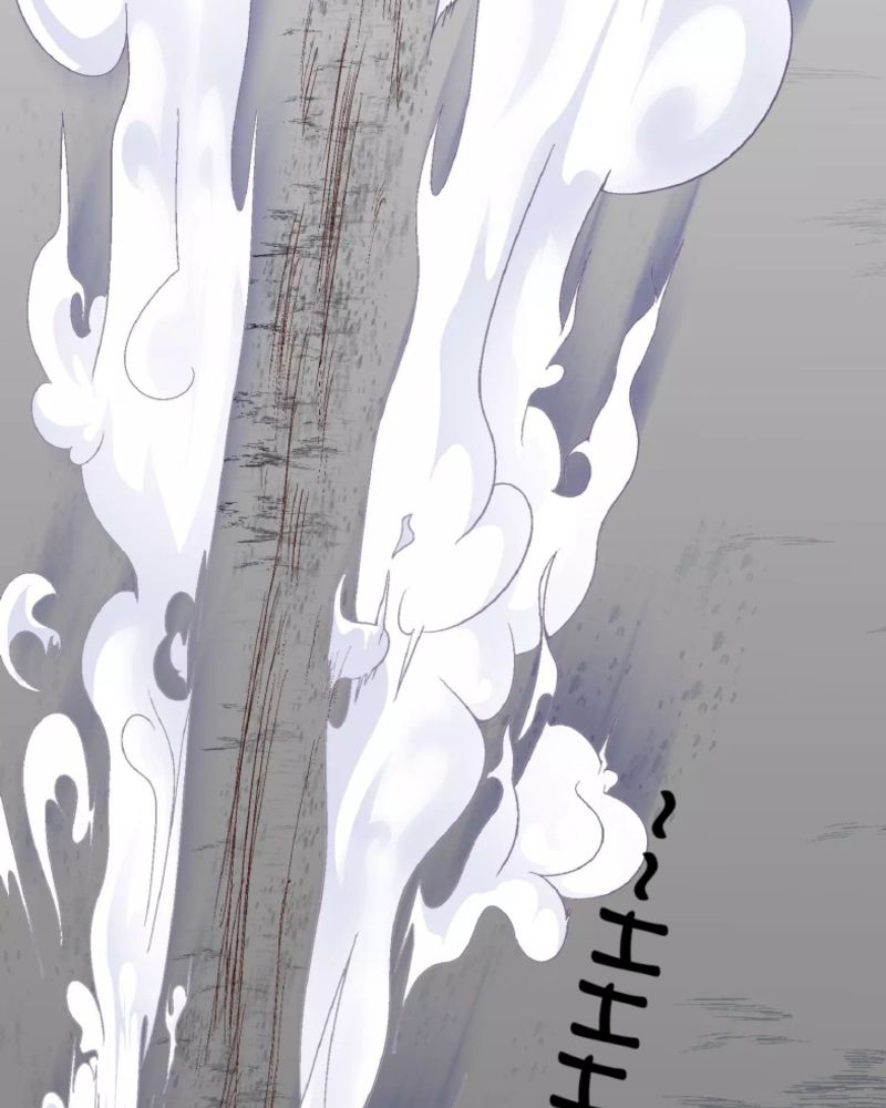 Xianzun System in the City Chapter 3 - halaman 50