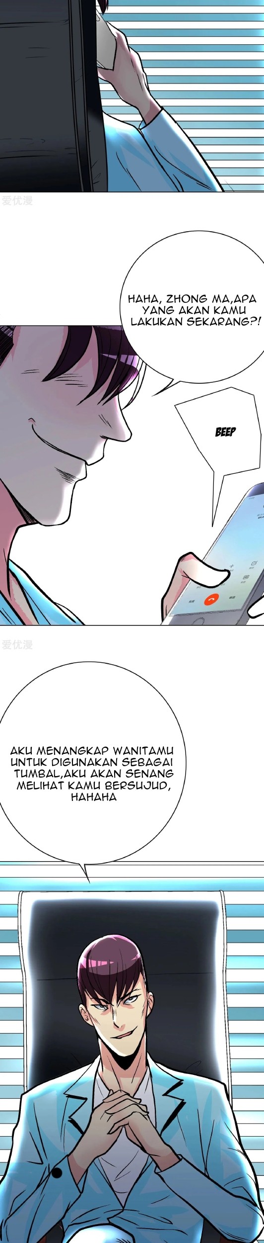 Xianzun System in the City Chapter 30 - halaman 10
