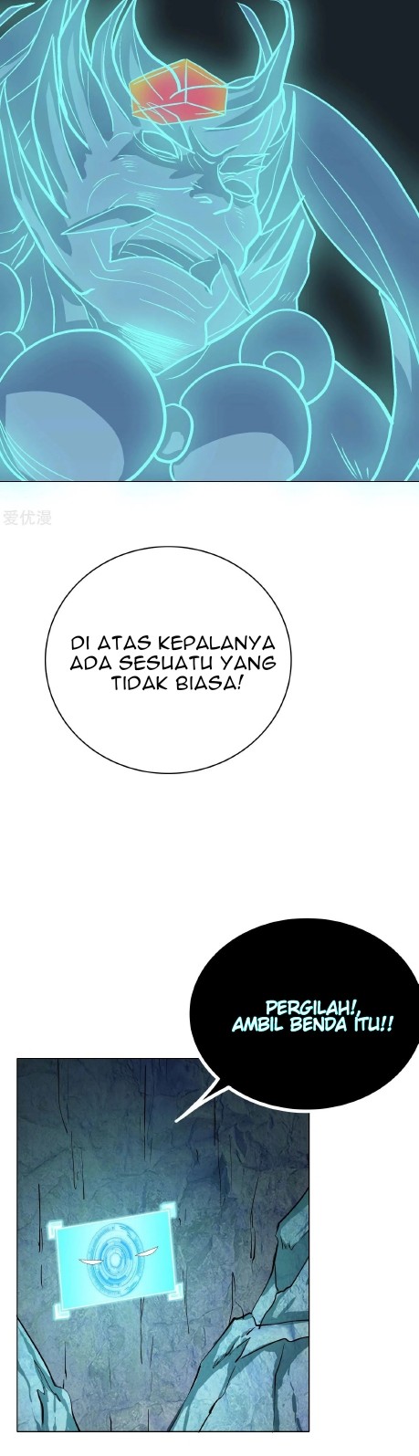 Xianzun System in the City Chapter 30 - halaman 17