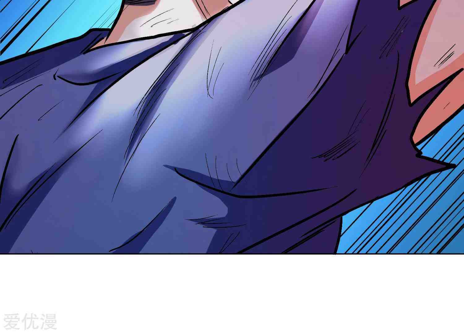 Xianzun System in the City Chapter 31 - halaman 103
