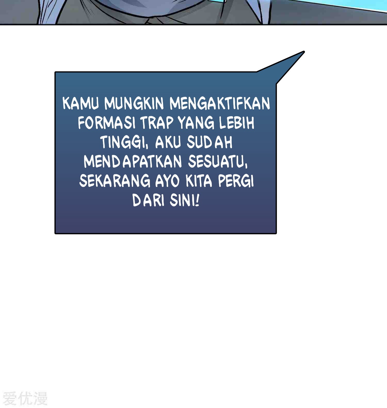 Xianzun System in the City Chapter 31 - halaman 36