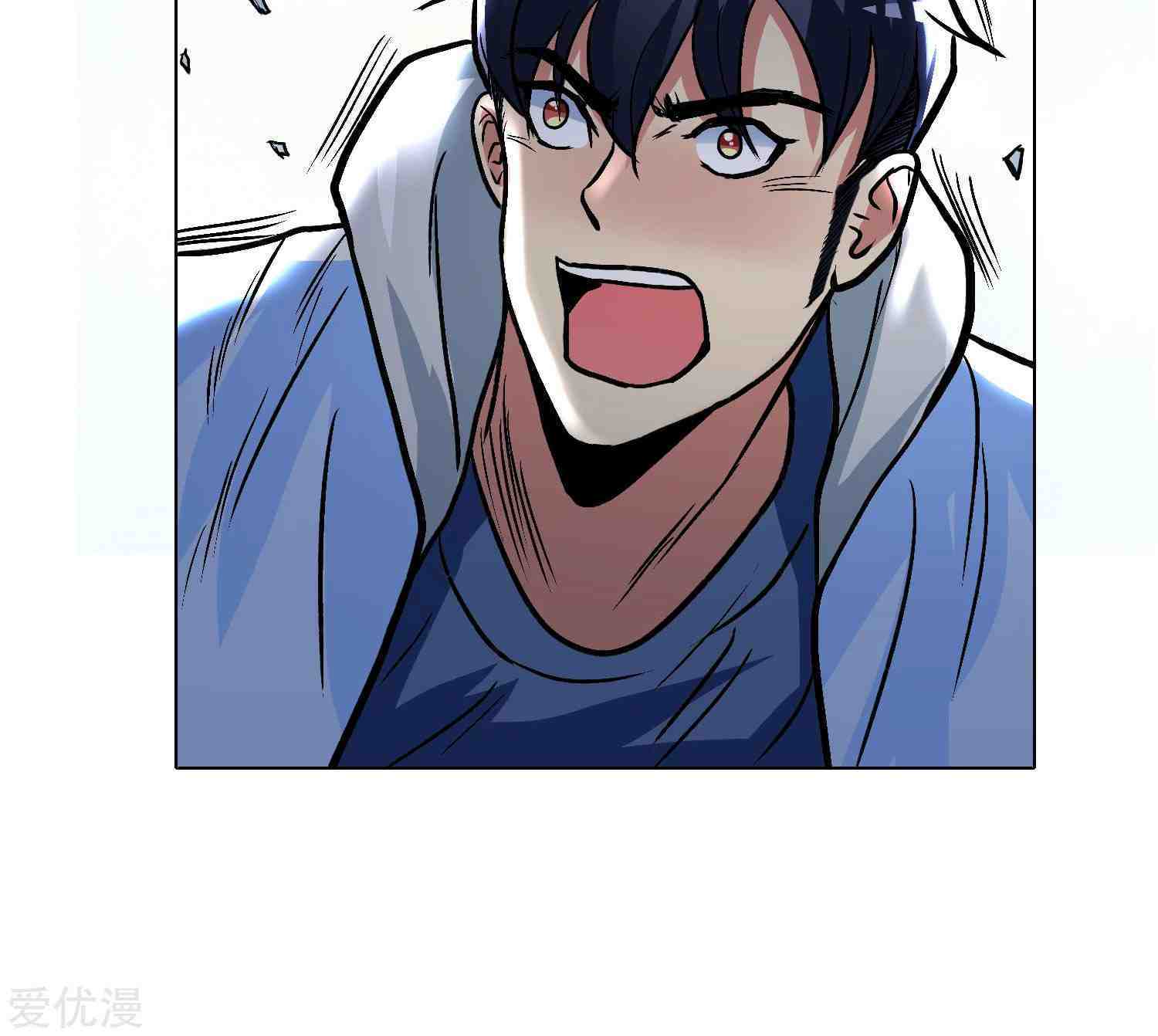 Xianzun System in the City Chapter 31 - halaman 40