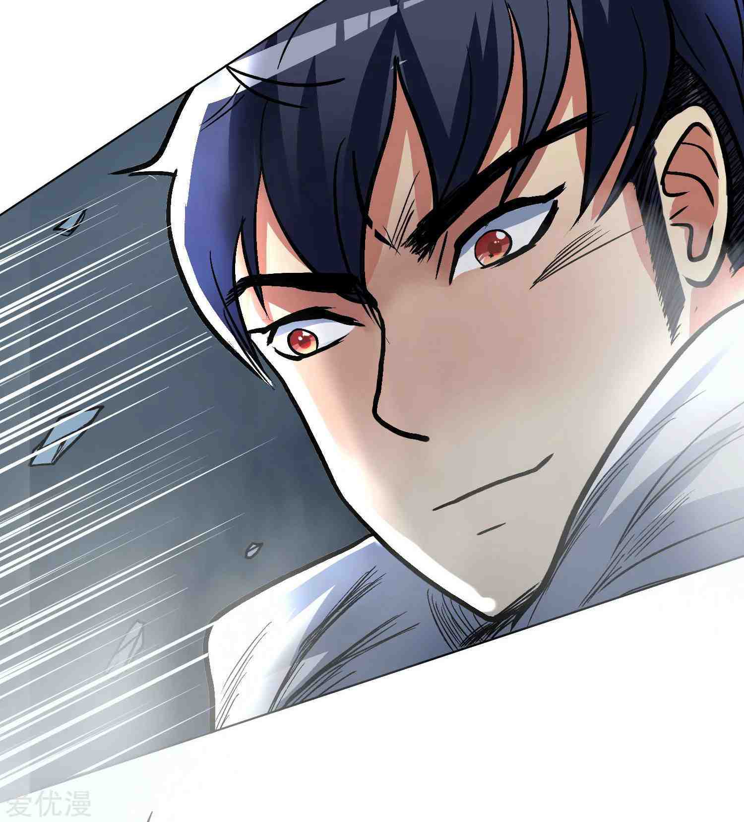 Xianzun System in the City Chapter 31 - halaman 49