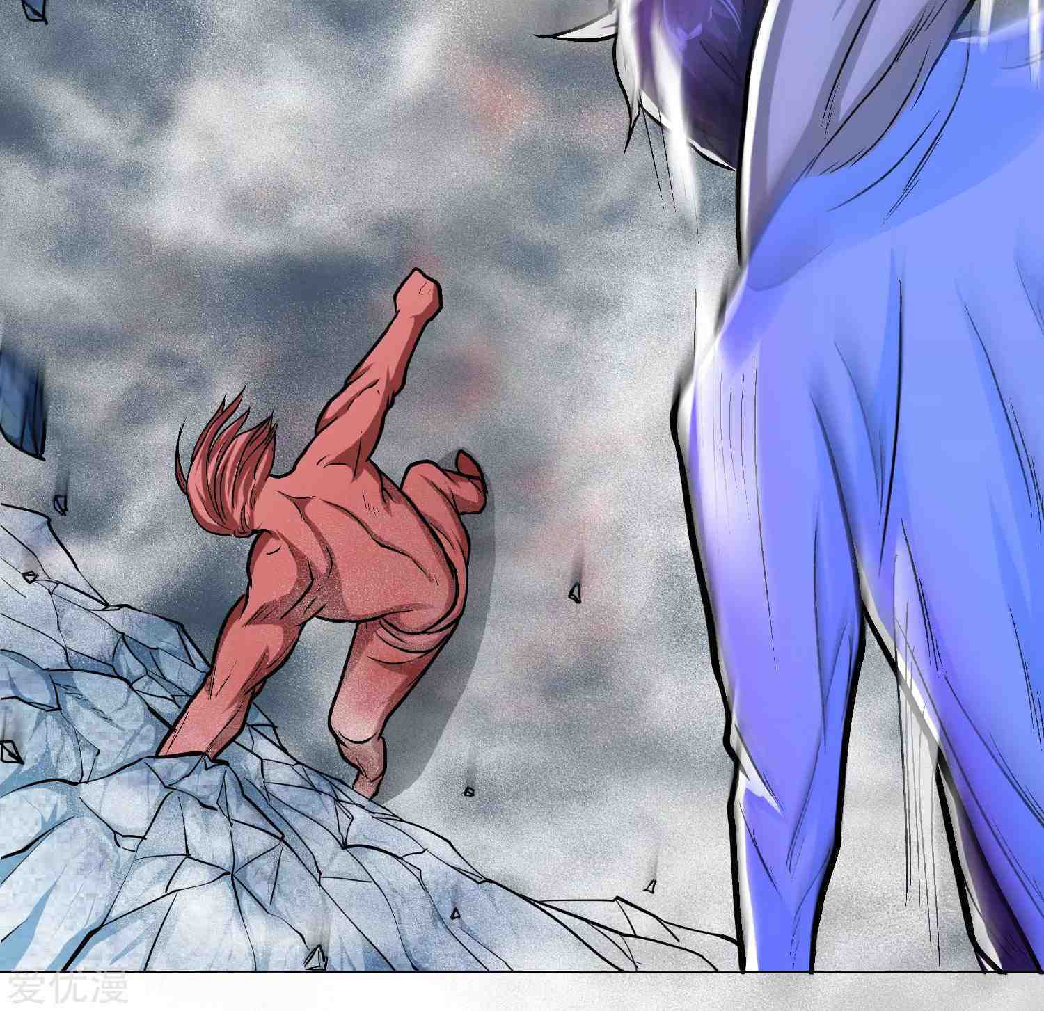 Xianzun System in the City Chapter 31 - halaman 57