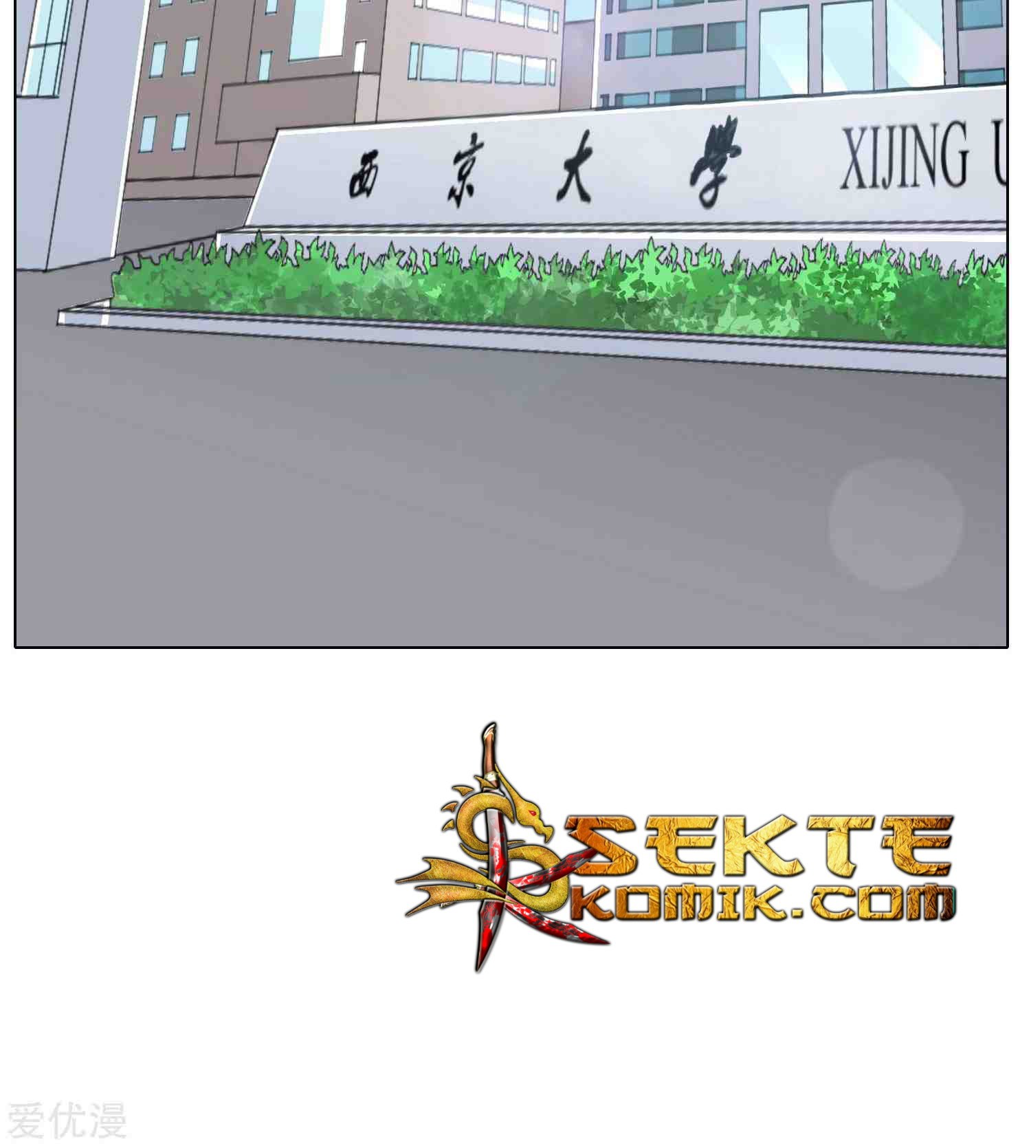 Xianzun System in the City Chapter 31 - halaman 6
