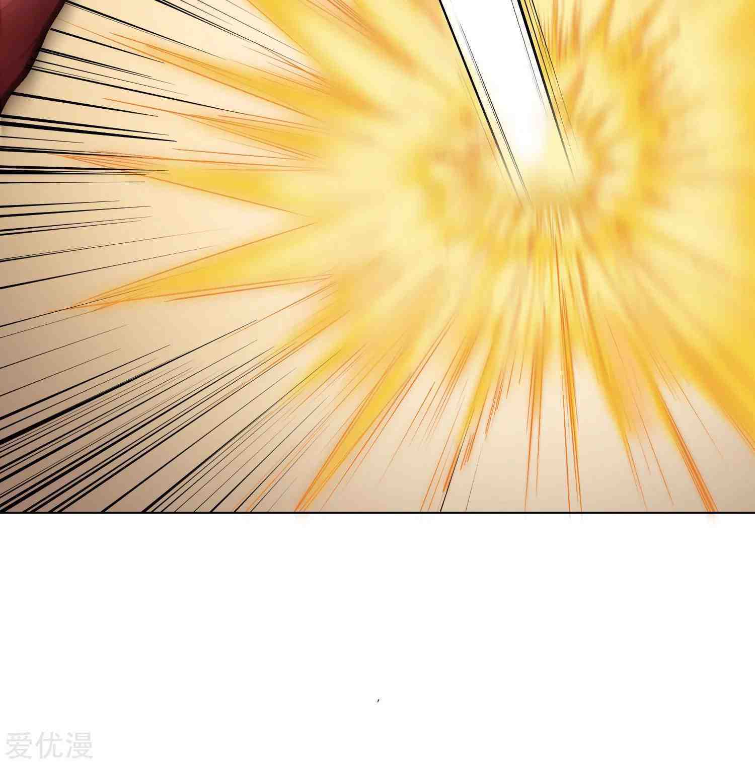 Xianzun System in the City Chapter 31 - halaman 70