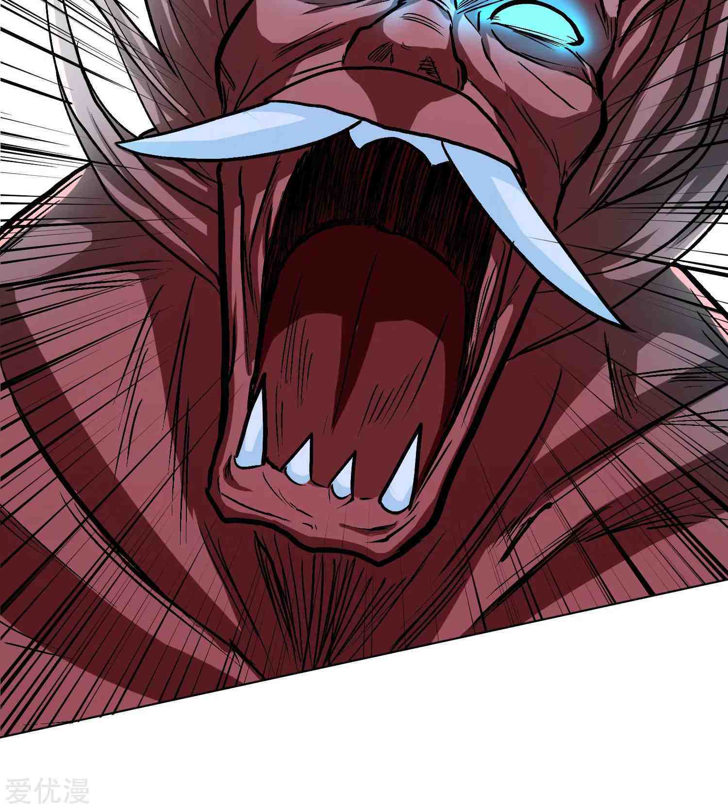 Xianzun System in the City Chapter 31 - halaman 89