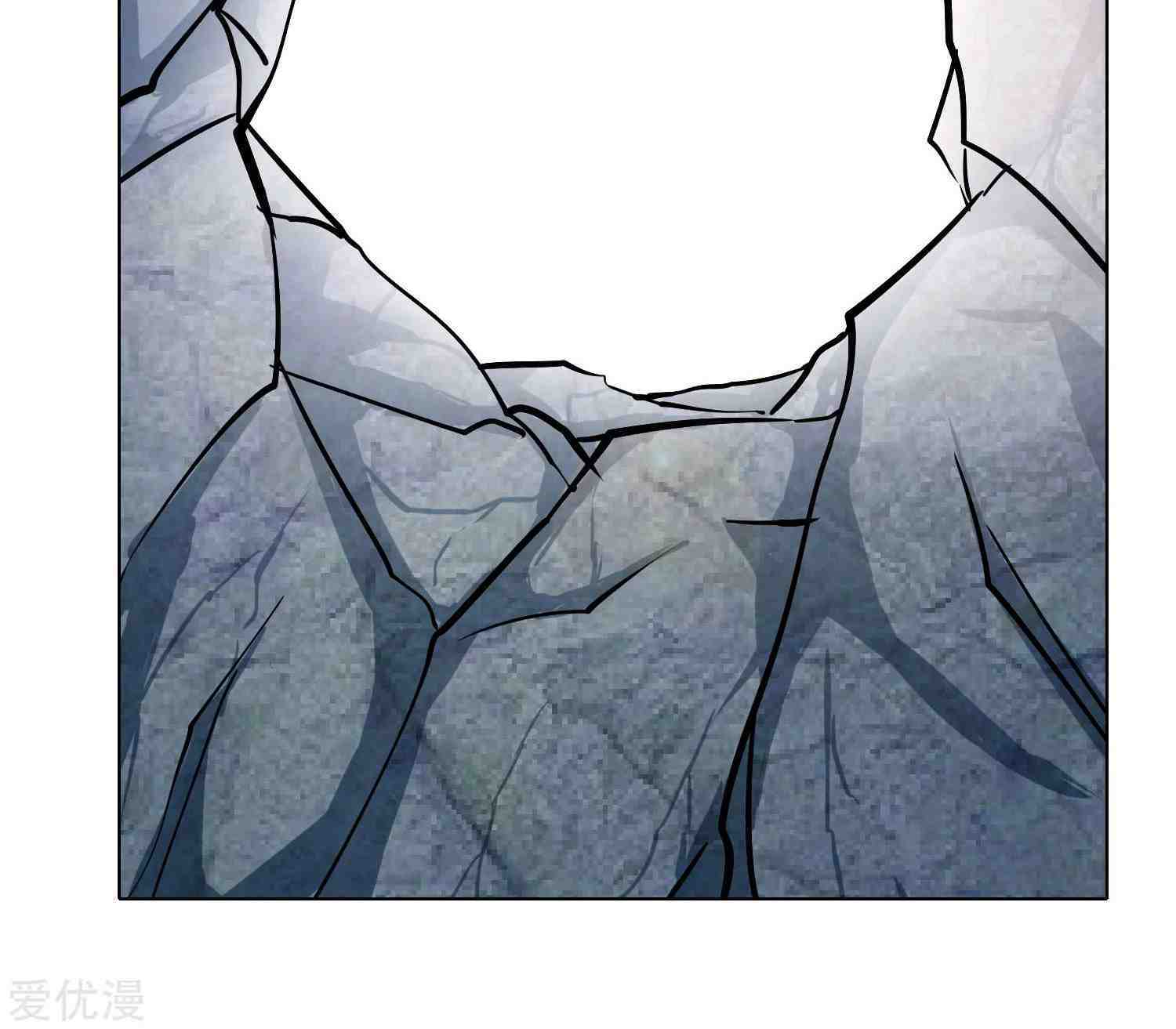 Xianzun System in the City Chapter 31 - halaman 99