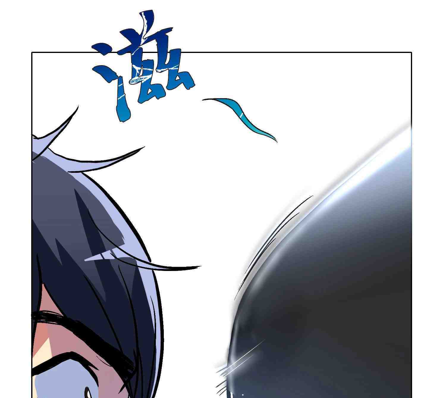 Xianzun System in the City Chapter 32 - halaman 100
