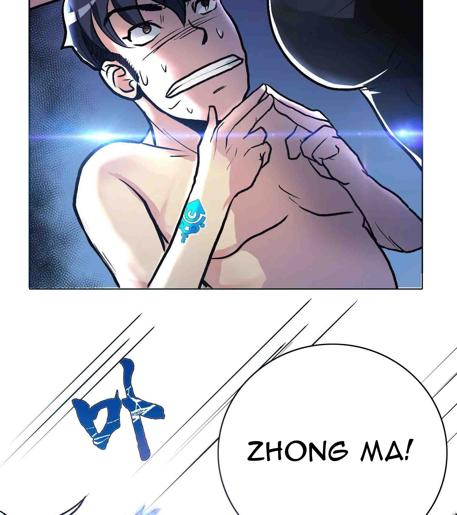 Xianzun System in the City Chapter 32 - halaman 103