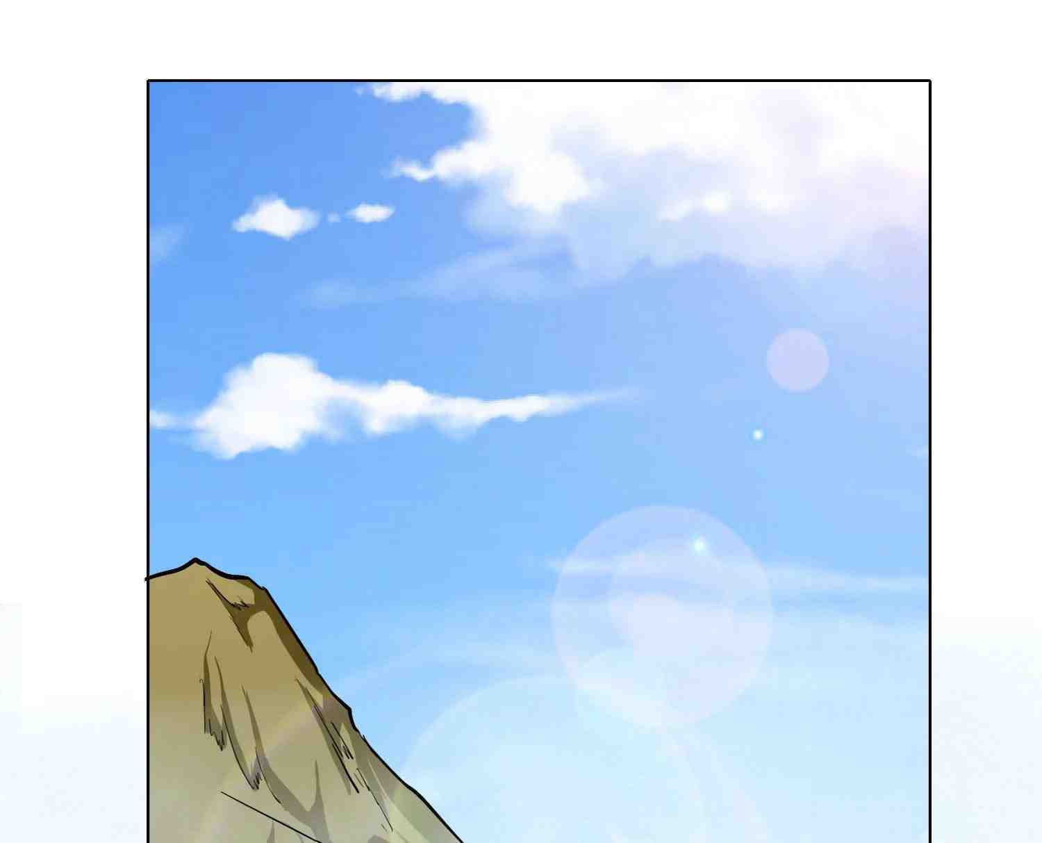 Xianzun System in the City Chapter 32 - halaman 18