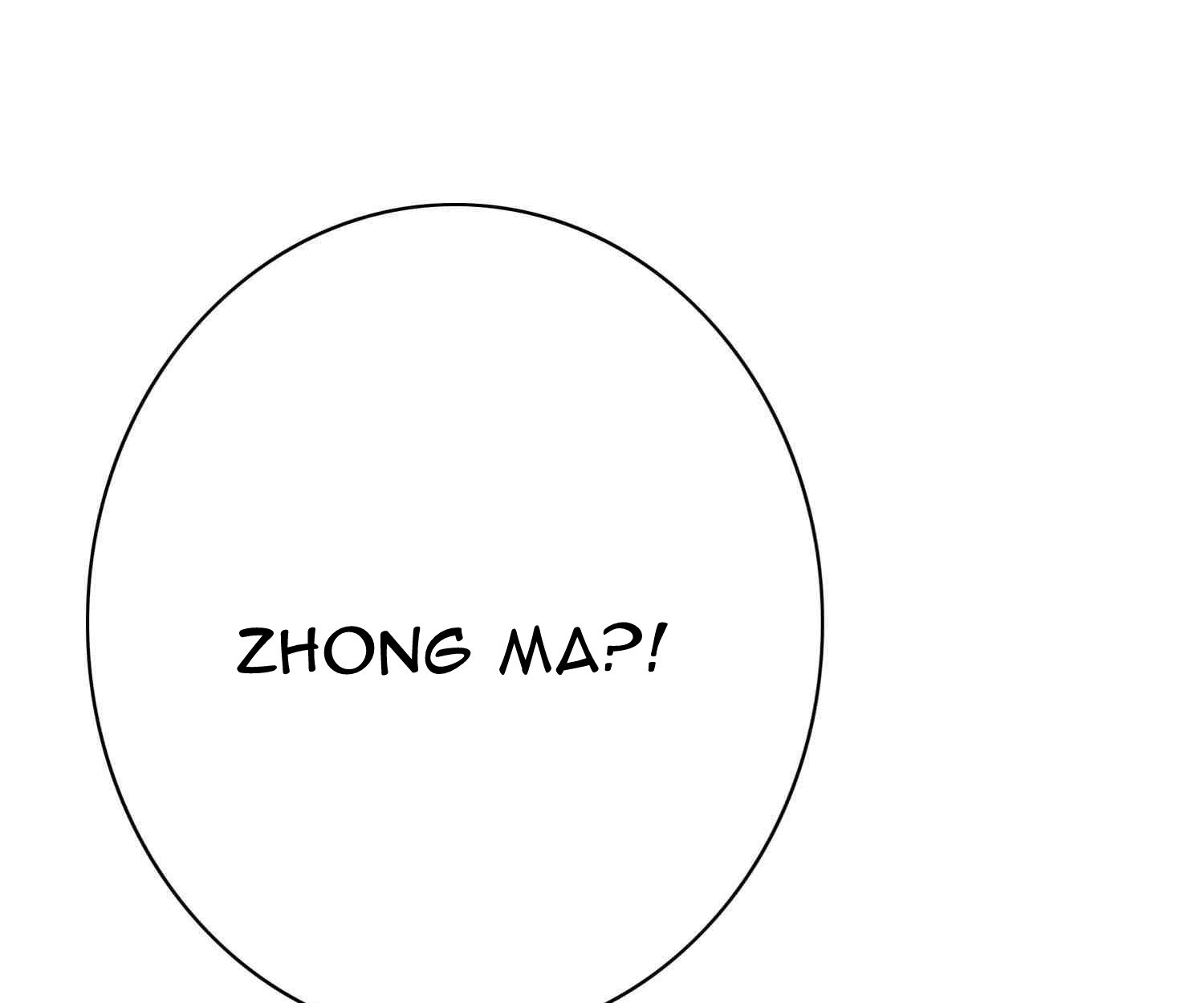 Xianzun System in the City Chapter 32 - halaman 28
