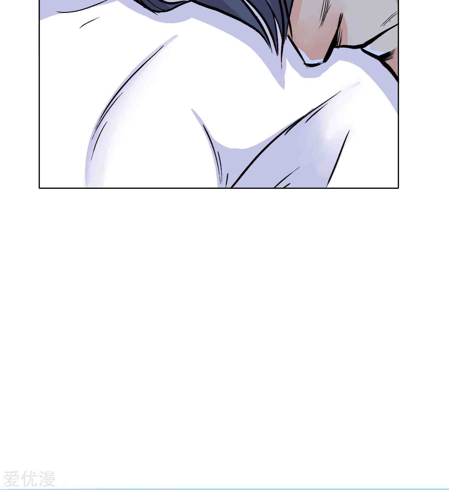 Xianzun System in the City Chapter 32 - halaman 41