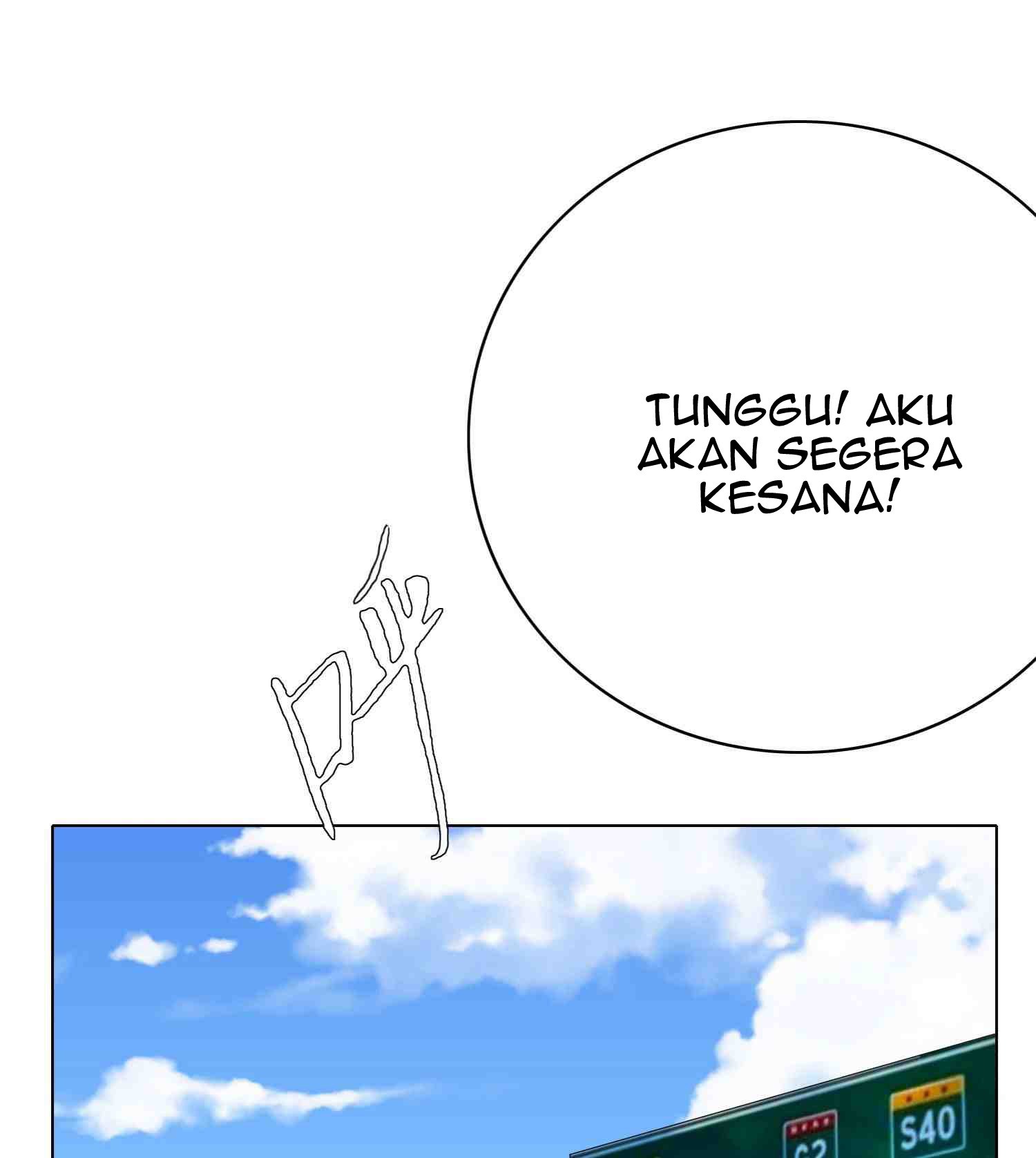 Xianzun System in the City Chapter 32 - halaman 54