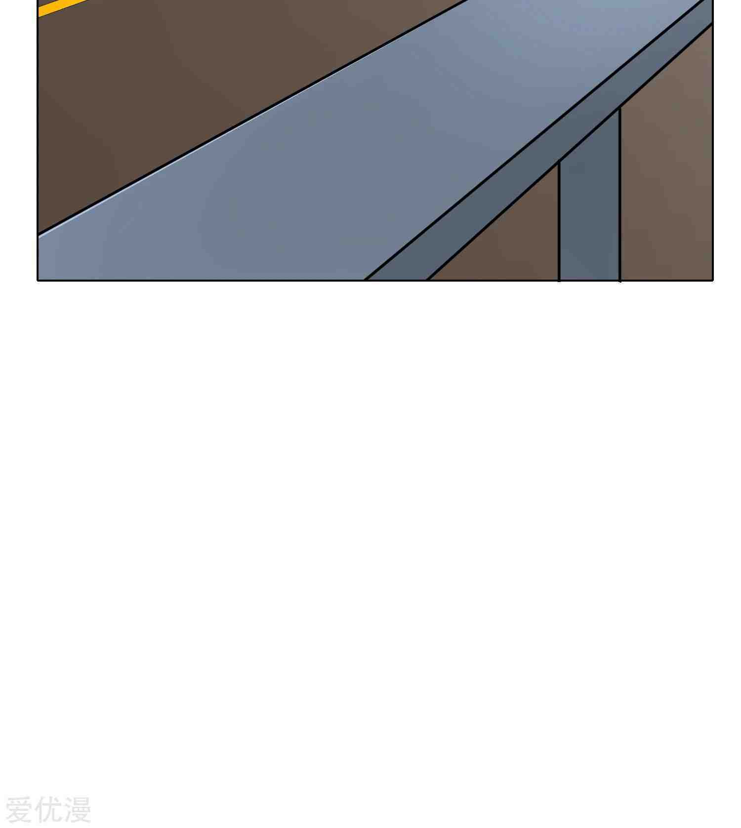 Xianzun System in the City Chapter 32 - halaman 56