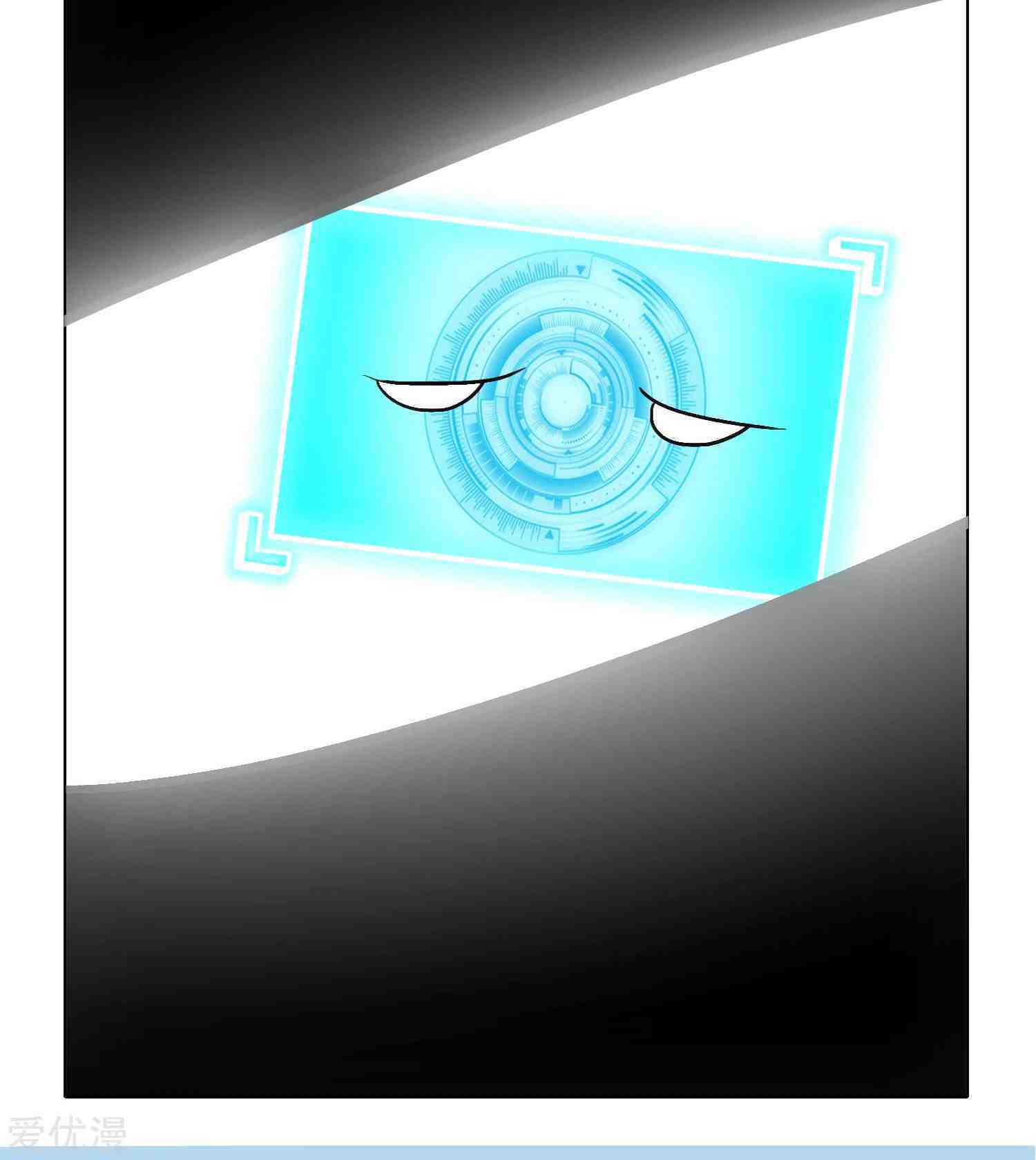 Xianzun System in the City Chapter 32 - halaman 62