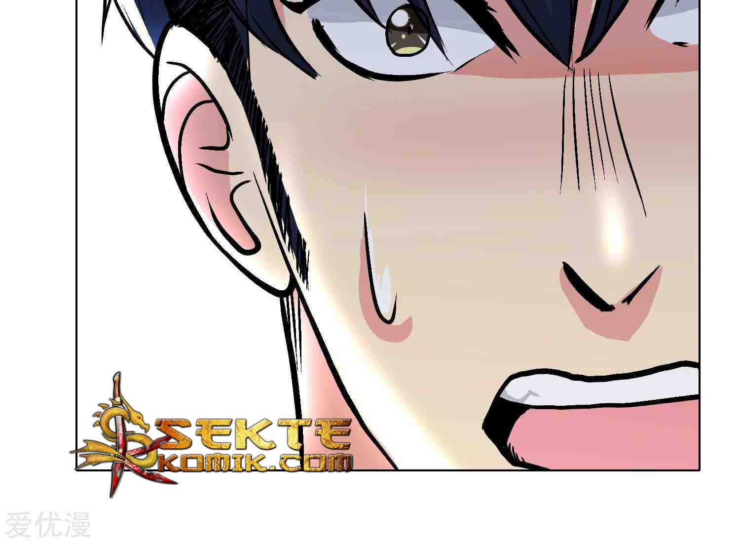 Xianzun System in the City Chapter 32 - halaman 77