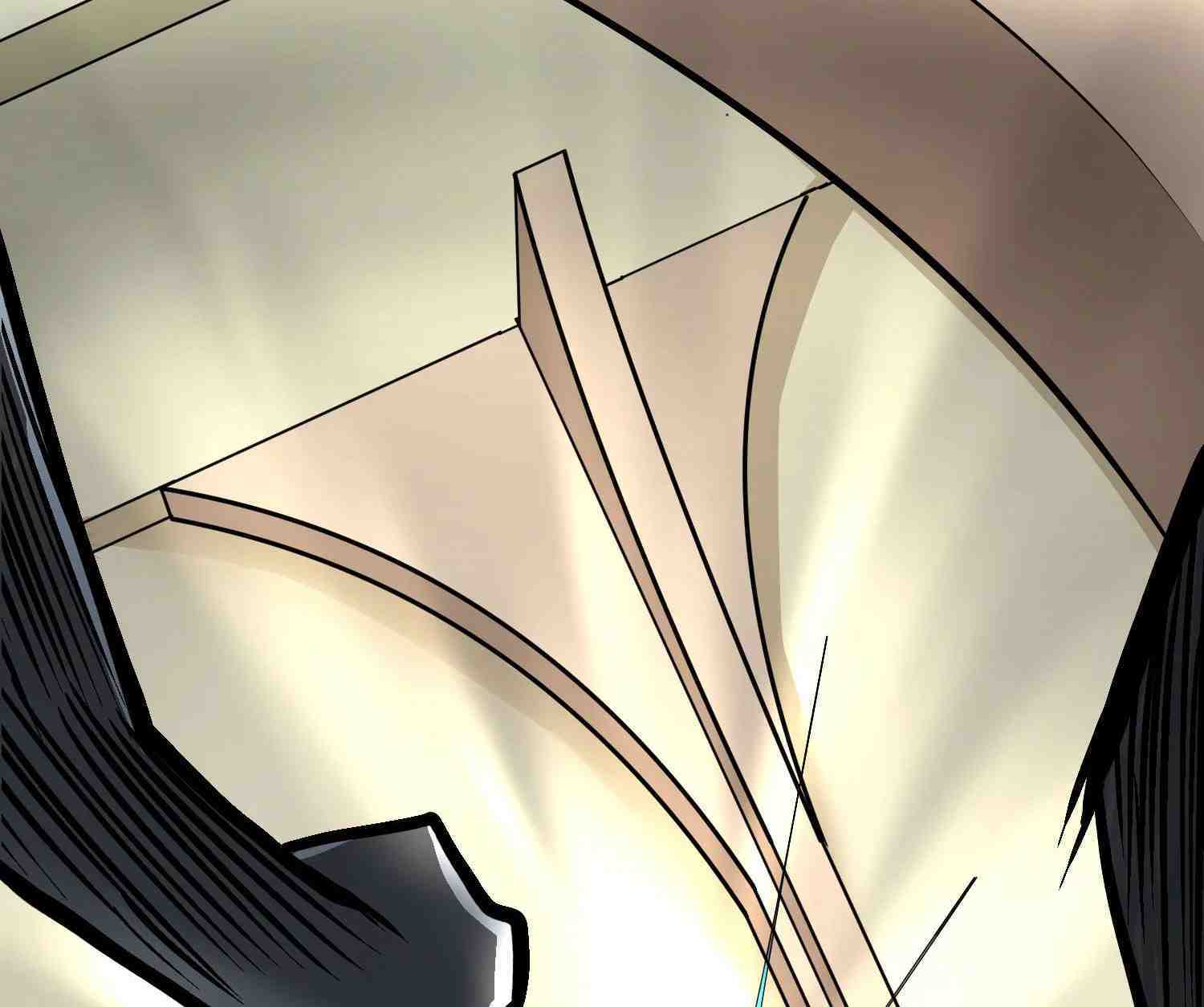 Xianzun System in the City Chapter 32 - halaman 79