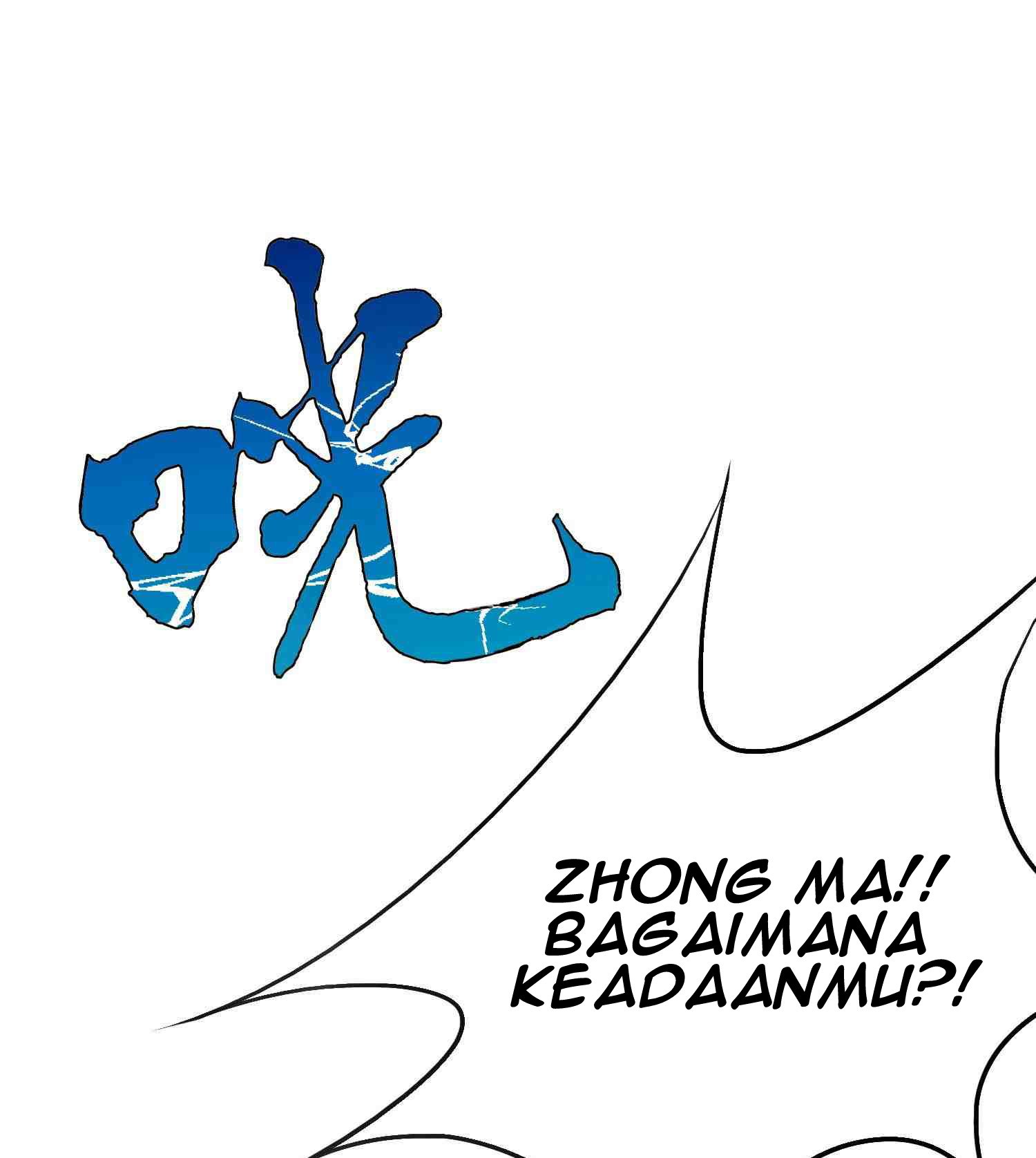 Xianzun System in the City Chapter 32 - halaman 89