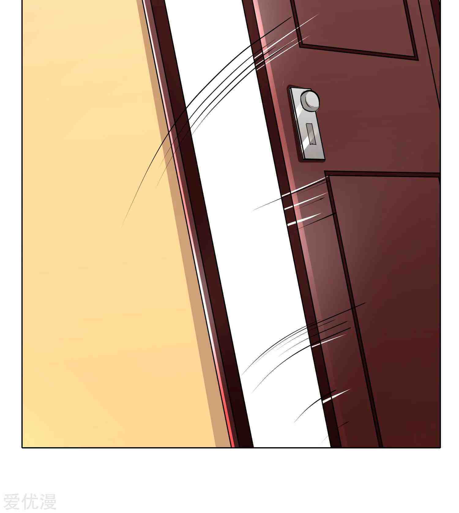 Xianzun System in the City Chapter 32 - halaman 91