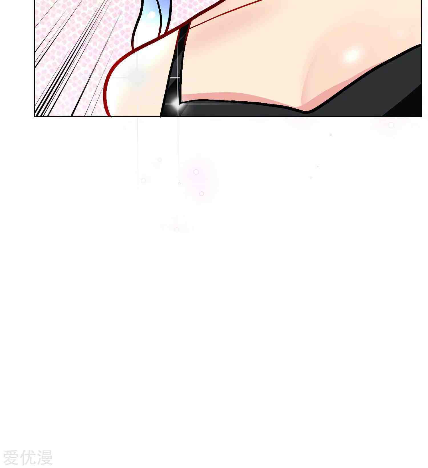 Xianzun System in the City Chapter 32 - halaman 94