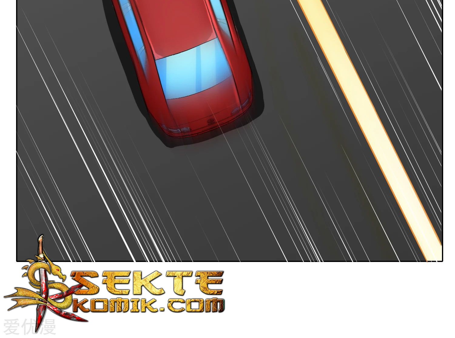 Xianzun System in the City Chapter 33 - halaman 26