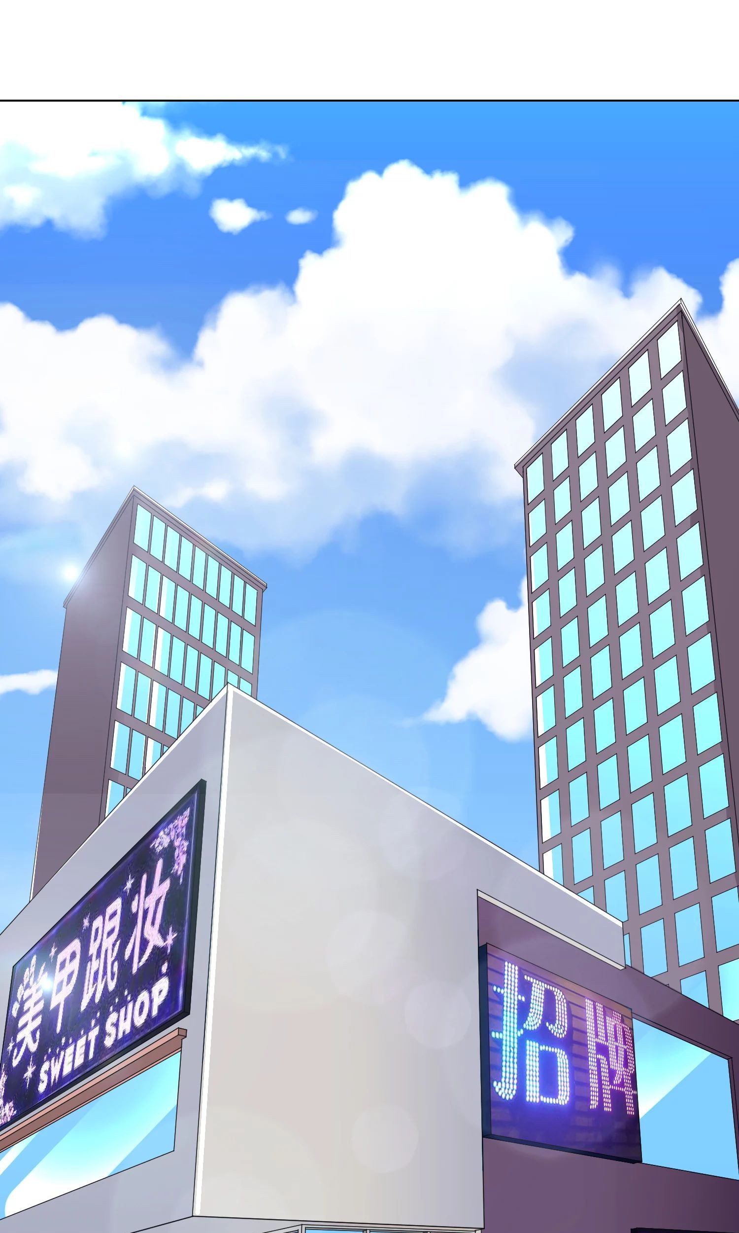 Xianzun System in the City Chapter 33 - halaman 43