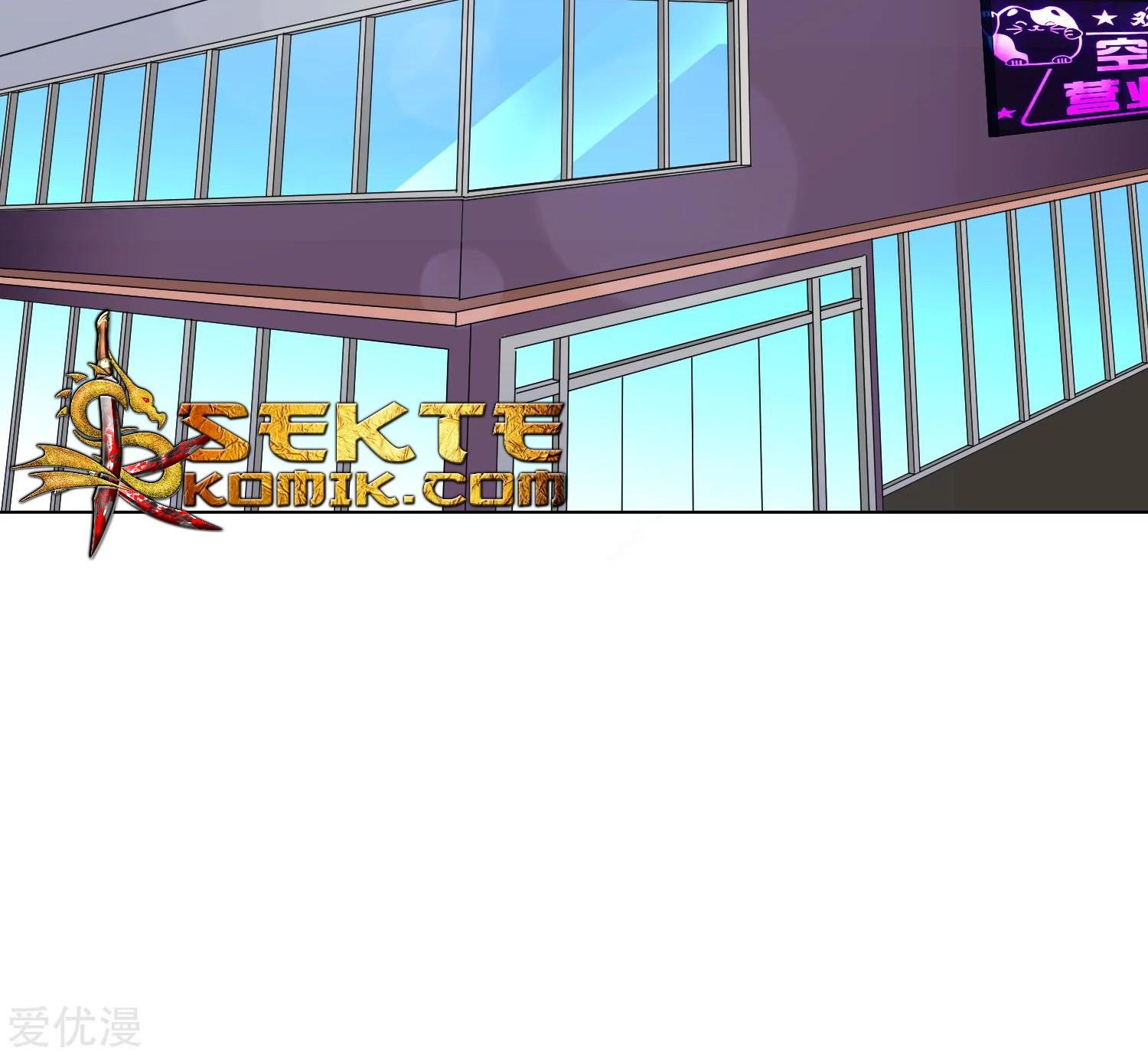 Xianzun System in the City Chapter 33 - halaman 44