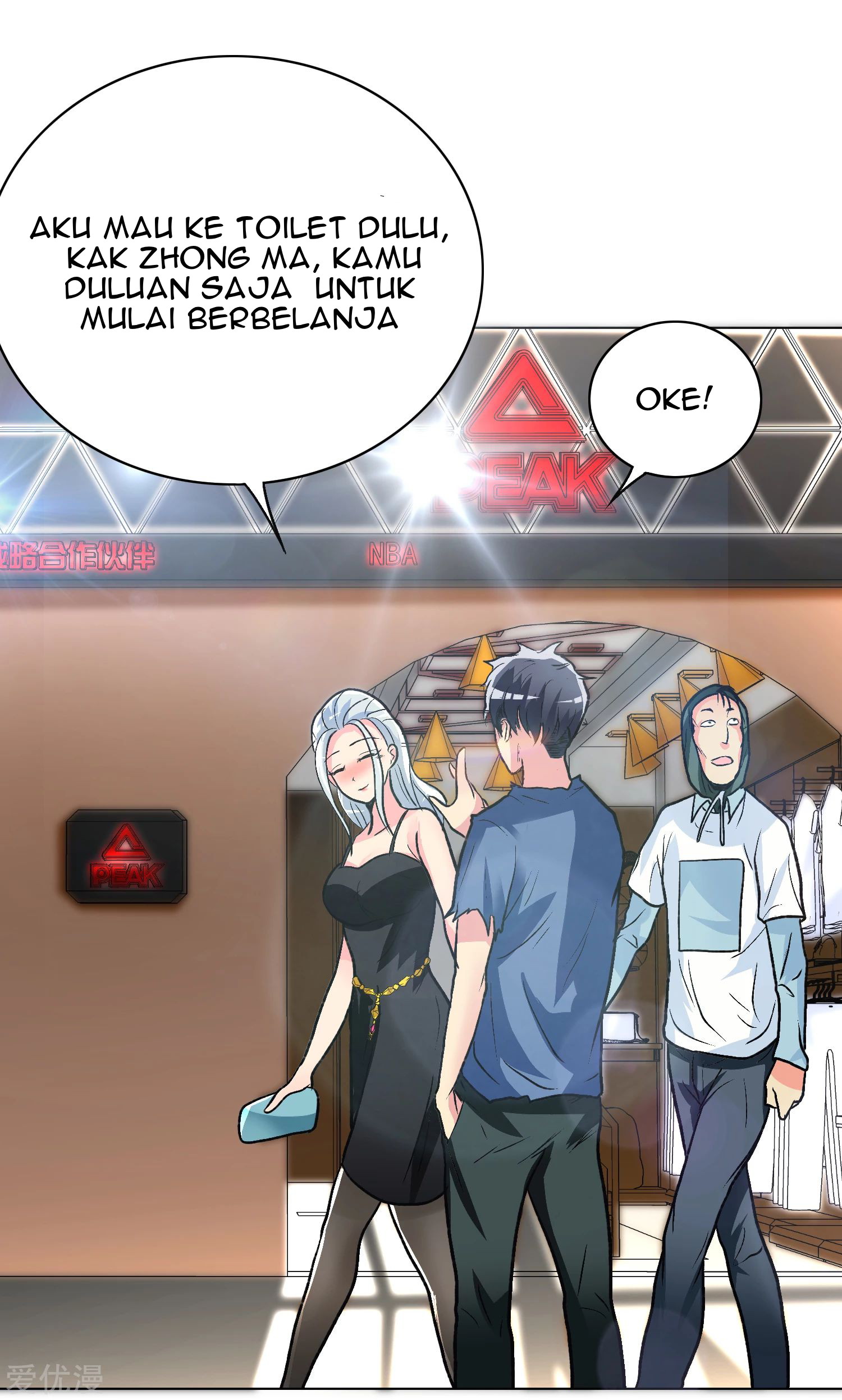 Xianzun System in the City Chapter 33 - halaman 45