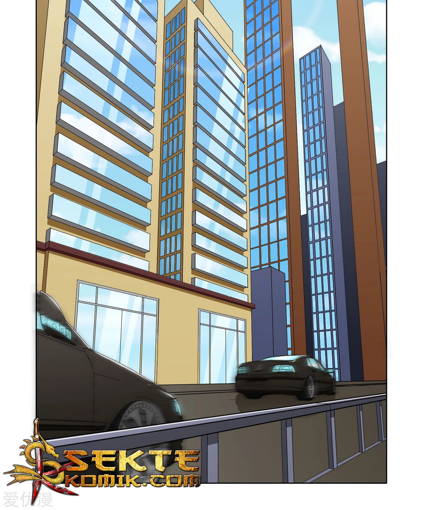 Xianzun System in the City Chapter 33 - halaman 5
