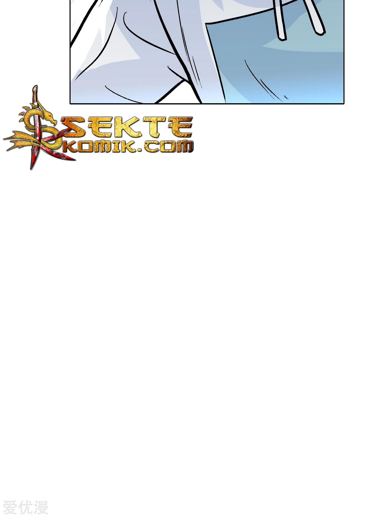 Xianzun System in the City Chapter 33 - halaman 53
