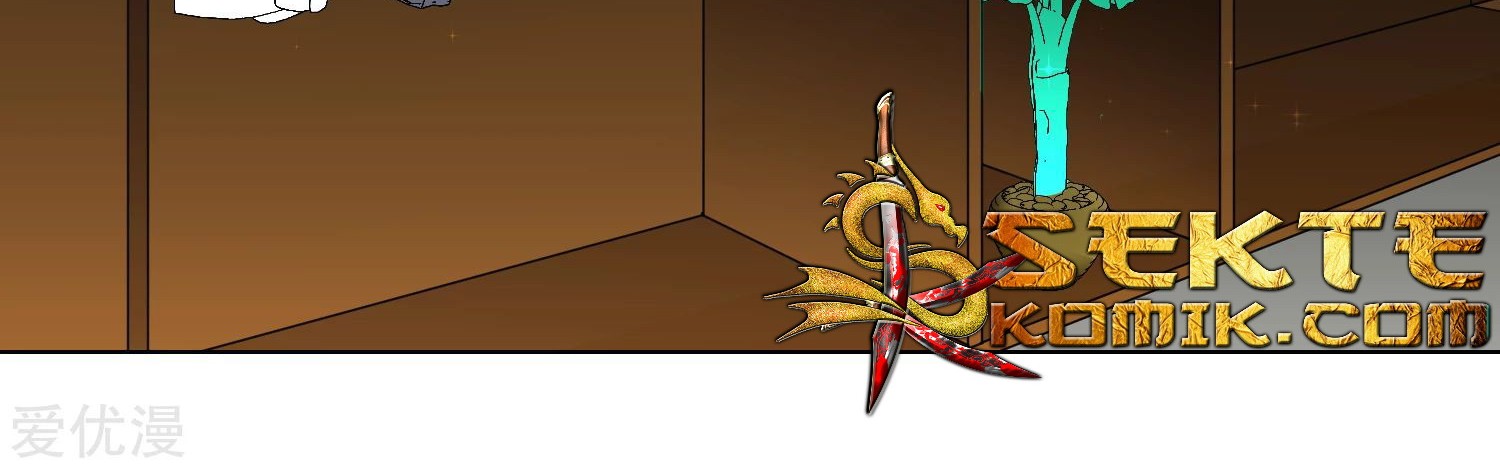 Xianzun System in the City Chapter 33 - halaman 63