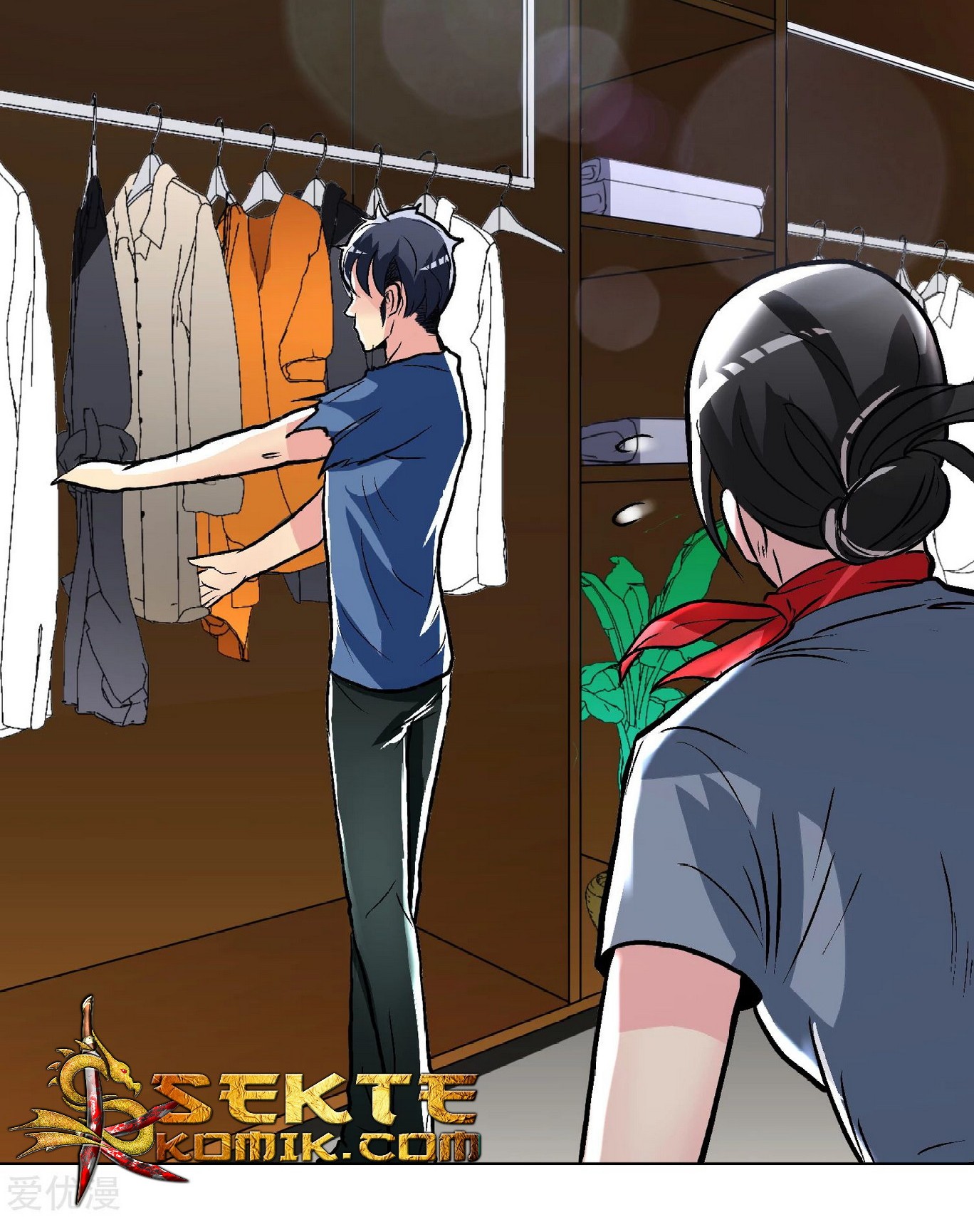 Xianzun System in the City Chapter 33 - halaman 65