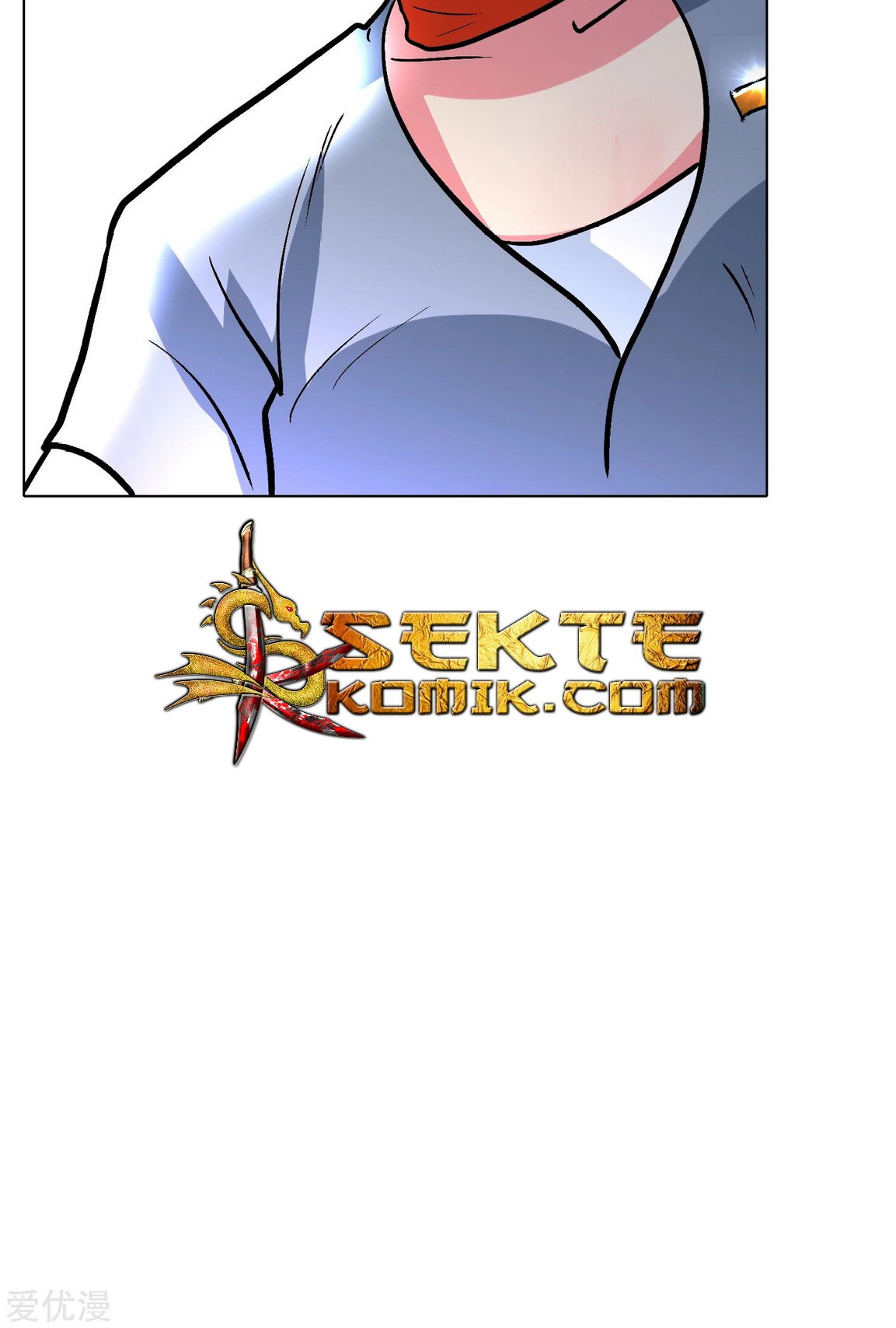 Xianzun System in the City Chapter 33 - halaman 73