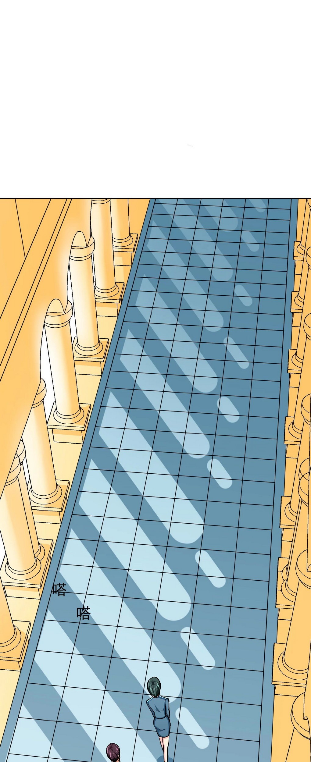 Xianzun System in the City Chapter 34 - halaman 11