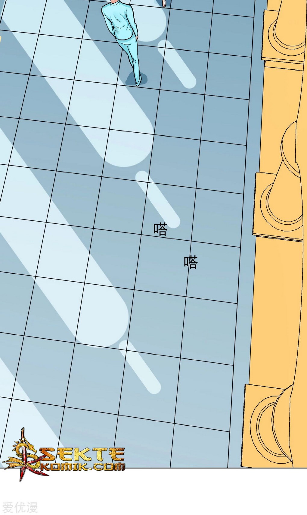 Xianzun System in the City Chapter 34 - halaman 12