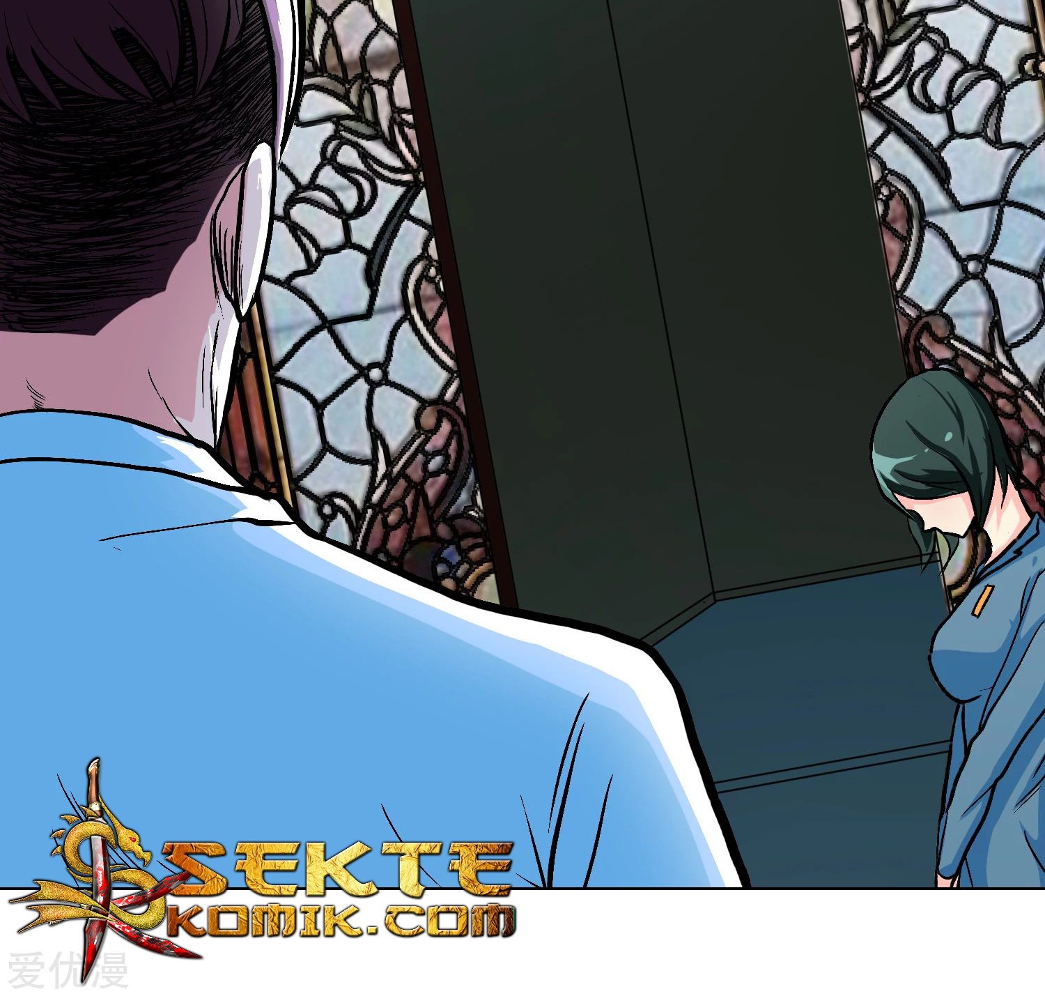 Xianzun System in the City Chapter 34 - halaman 20