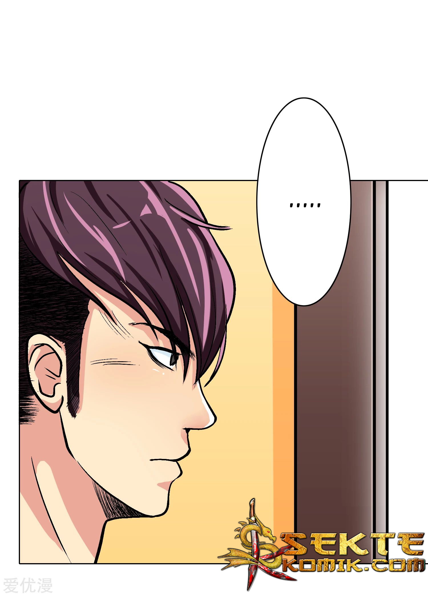 Xianzun System in the City Chapter 34 - halaman 21