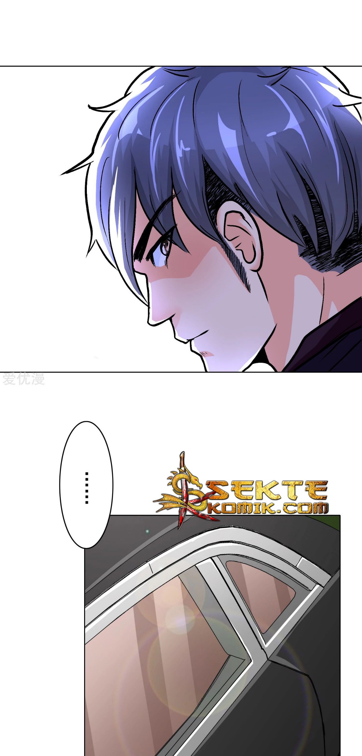 Xianzun System in the City Chapter 35 - halaman 12