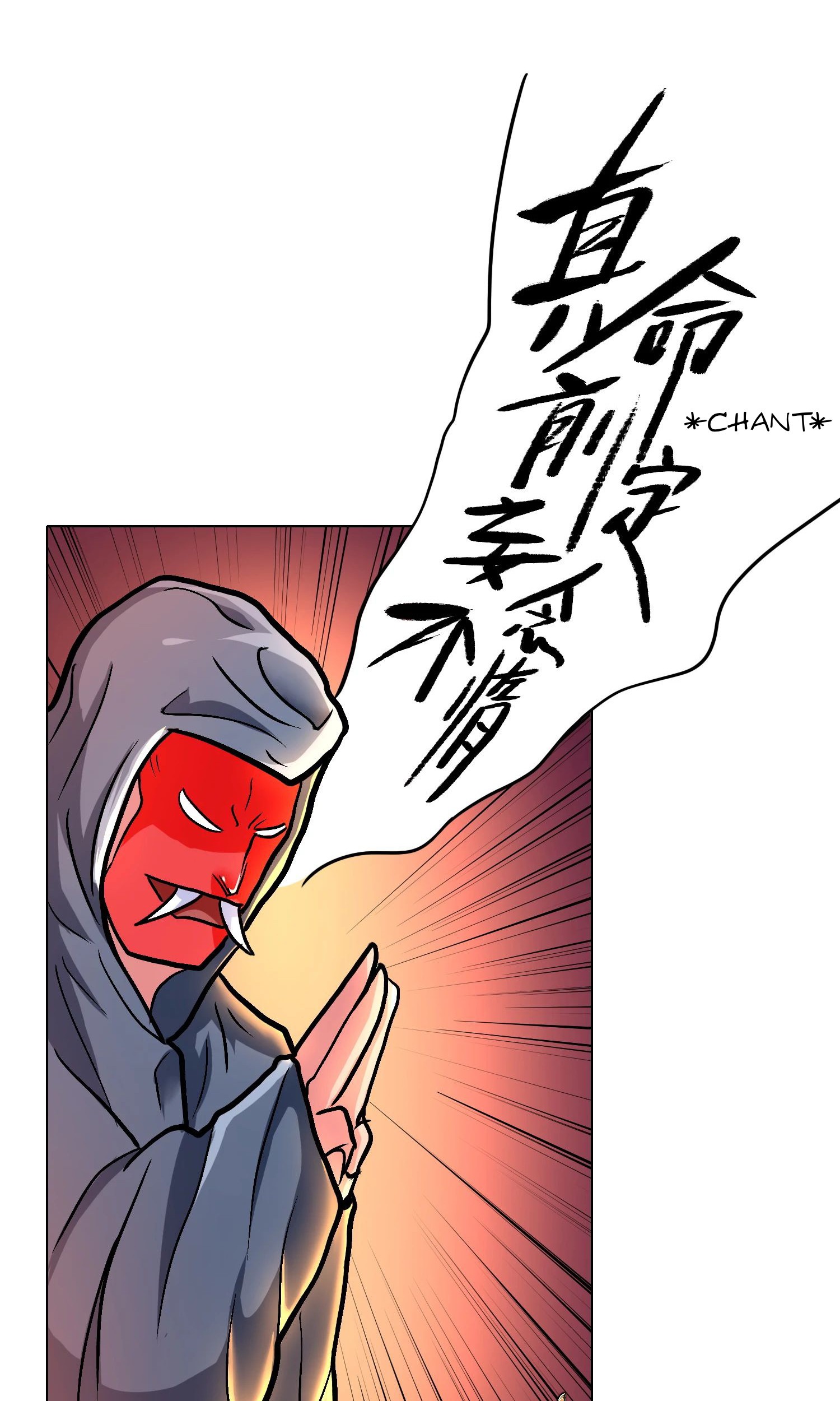 Xianzun System in the City Chapter 35 - halaman 24